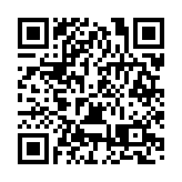 推動科技創新和產業創新深度融合  加快培育發展新質生產力