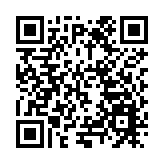 瀘州市榕山長江大橋全橋瀝青鋪設完成