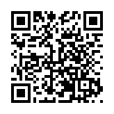 東上航「區域通」產品「落地」廣東  覆蓋長、珠三角及川渝三大經濟圈