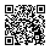 有片|打造數字文娛城市名片  中國數字文娛大會8月天河啟動