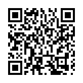 皖休寧縣：「自由家」人氣旺  「親子游」成爆款