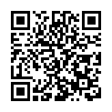 香港成親子游焦點  高德「親子優享計劃」助力無憂出行