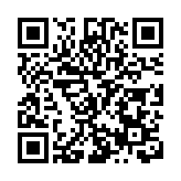 第8屆中國—南亞博覽會在昆明開幕