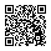 胡潤研究院在深圳發佈《2024深圳市鹽田區·胡潤中國流量新勢力百強榜》