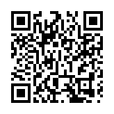 警方觀塘打擊流鶯 拘捕7名女子