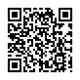 深圳首條海底隧道雙向貫通 預計今年底建成通車