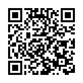 追蹤報道｜四川漢源山洪泥石流災害已致14人遇難 仍有25人失聯