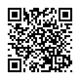 控煙酒辦在深水埗兩間店舖檢取3個吸煙產品展示箱