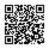 深圳銀行業總資產13.49萬億元 個人養老金賬戶超400萬戶