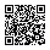 廣納英才  智匯大同  山西「大同人才周」系列活動盛大啟幕