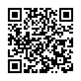 拜登將就退選決定發表全國講話