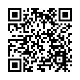 哈爾濱市公安局松北分局深入轄區產業園開展網絡安全相關工作