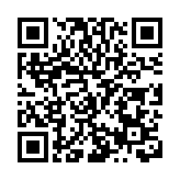 千餘名遊客自駕房車打卡黑龍江寶清