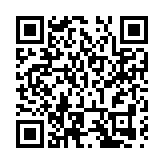 四川綿陽遊仙：建「名師工作室」 強基層後備人才