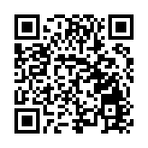 廣東樂昌黃金柰李高質量發展主題活動啟幕