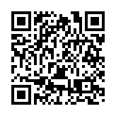 深圳龍崗: 平湖也有個「村BA」 社區籃球賽精彩連連