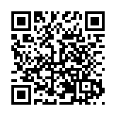 松雷集團何所有城市會客廳：打好「五個」維度牌 引領時尚消費新風向