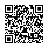 四川江油以「硬措施」優化營商「軟環境」 提振企業發展信心