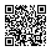 「仁里對話」（二期）即將在安徽績溪舉辦