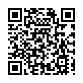 2024第四屆武陵文旅大會將在湖北咸豐舉辦