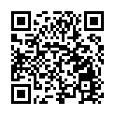 重慶涪陵聚力打造渝東新城主引擎