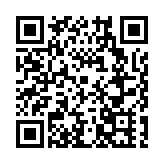 東莞沙田政園企協作促進就業創業