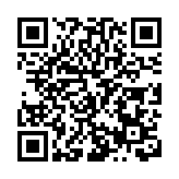 幸福樂業「就」在身邊  2024年瀋陽市舒心就業社區就業大集啟動