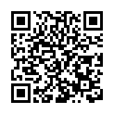 緊扣「一體化」「高質量」  皖歙縣「雙招雙引」向質而行