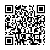 皖黃山區：落力民生保障  提亮「幸福成色」