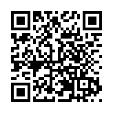 亞洲青年管弦樂團登台天津茱莉亞音樂廳