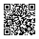 皖黟縣洪星：戲曲經典進山村  文明廣場笑聲揚