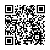 深化「五清一改」治理  皖黟縣「萬村清萬塘」行動效顯