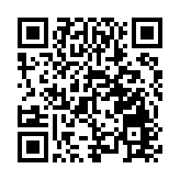 超強颱風「格美」將登陸！廣東部分、福建全部列車停運！