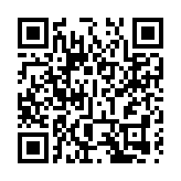 有片｜【專題】栗米製新衫 果皮造首飾