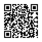 陳茂波晤潘功勝及吳清等內地財金領導 交流落實深化互聯互通措施等議題