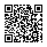 科大與北京協和醫院簽署戰略合作協議 首批醫生和學者年內來港交流