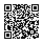 深圳：以仙湖為主體爭創國家植物園