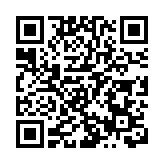 港鷺攜手 「璀璨港鷺：國際盛事雙城」 推介會福建廈門舉辦