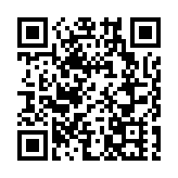 全國首單碳資產證券化產品在深交所成功掛牌：譜寫深圳碳金融新篇章