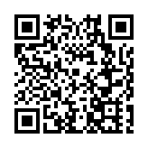 西安集中出台9個政策文件加快科技創新與產業創新深度融合發展