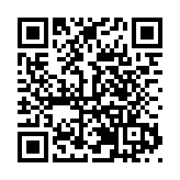 第27屆「我的祖國—京港澳學生交流營」在京開營