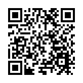 破解民營企業「融資難」  成都市召開「蓉易見·民企會客廳」座談會