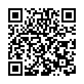 青島將加強與東盟市場貿易投資合作