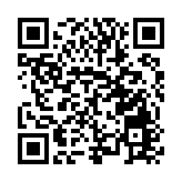 暢遊山水田園品讀人文浪漫 皖黟縣碧陽鎮康養旅居遇「涼機」