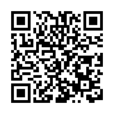 甘肅蘭州市民反映空氣異味調查通報：系一公司高爐煤氣外排所致