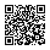 皖祁門縣：現場會為茶園機械化提速