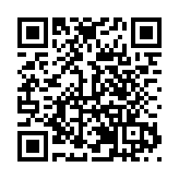 皖黃山區湯口鎮：暑期課堂多姿彩