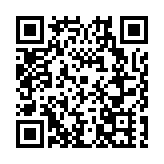 年產醫用直線加速器逾200台 年產值逾數十億元  東軟智睿智慧放療產業基地開工