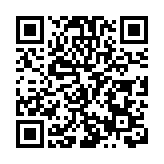 「聖潔甘孜·走進香港」經貿交流活動在港舉辦