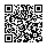 甘肅首個「國際慢城」——兩當雲屏「創成」